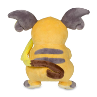Officiële Pokemon center knuffel Raichu +/- 18cm